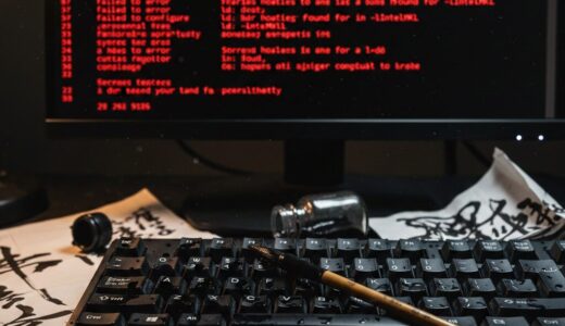 墨とコードと奮闘記 〜GCCとIntel、二つの流派で挑むOpen MPIビルド〜